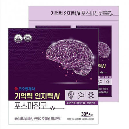 코오롱제약 기억력 인지력엔 포스파징코 1000mg 60캡슐