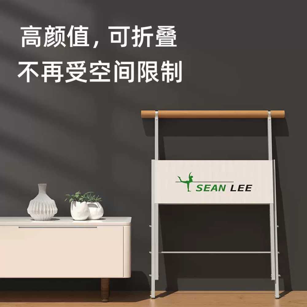 접이식 발레바 필라테스 미니 댄스 탄츠 스탠드 소형 - 상세 이미지 2
