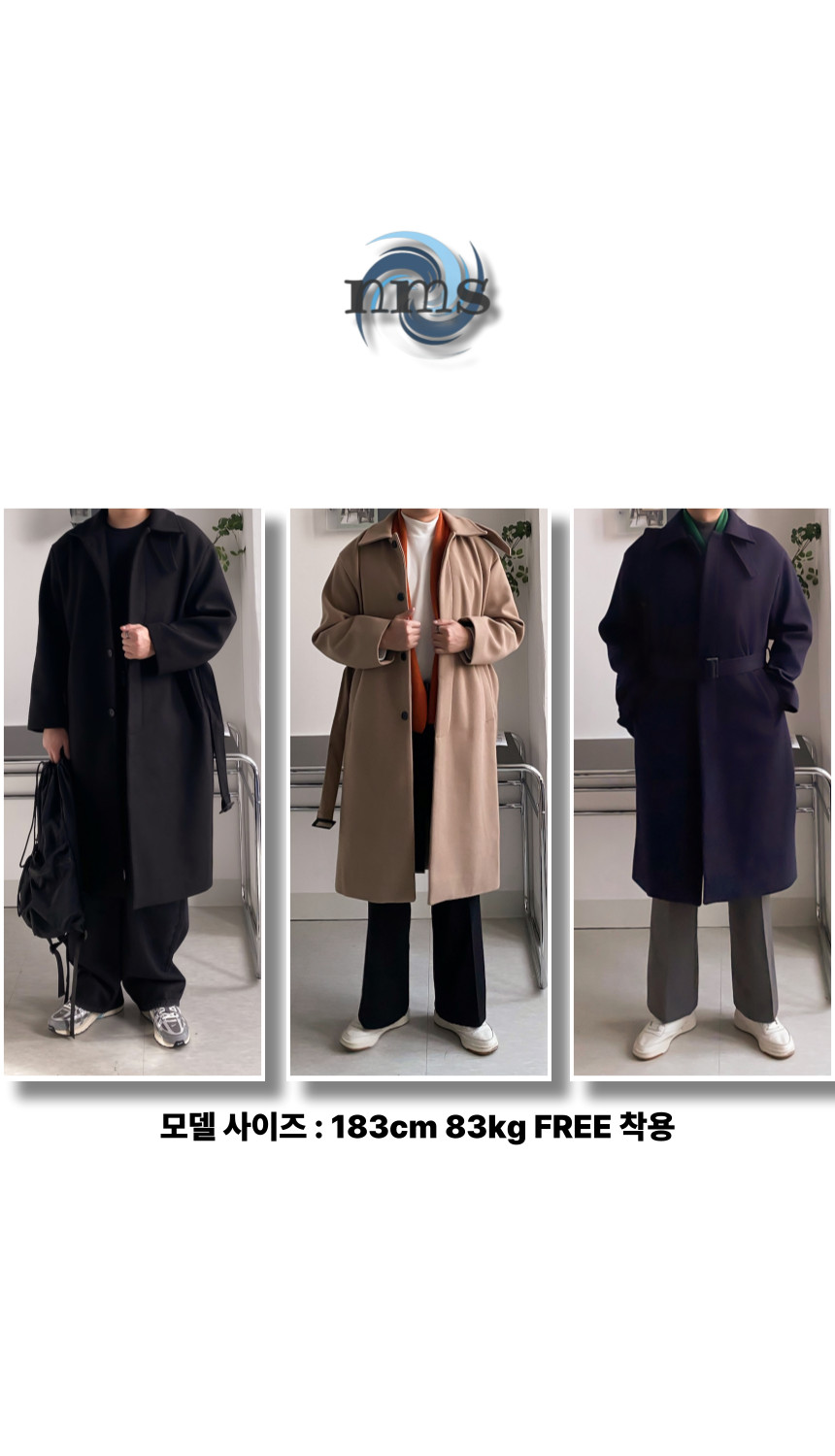[당일출고/국내생산] 울 캐시라이크 롱 발마칸 코트 3color 오버핏 로브 123cm 상세 이미지 20