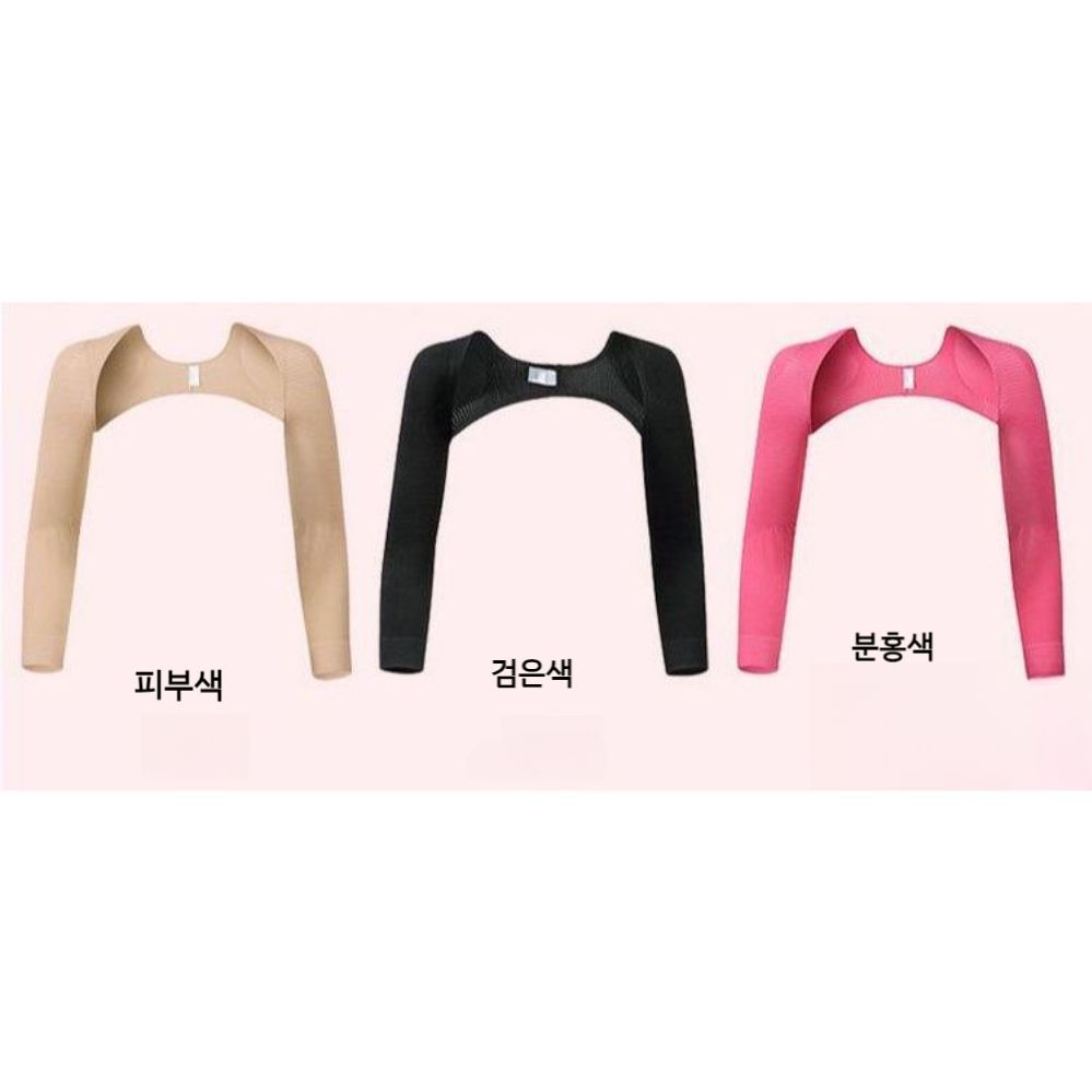 팔뚝살 몸매보정 보정토시 소매토시 팔날개살 바디쉐이퍼 압박 인견 보정속옷 여성 여자 레이스 이미지 6