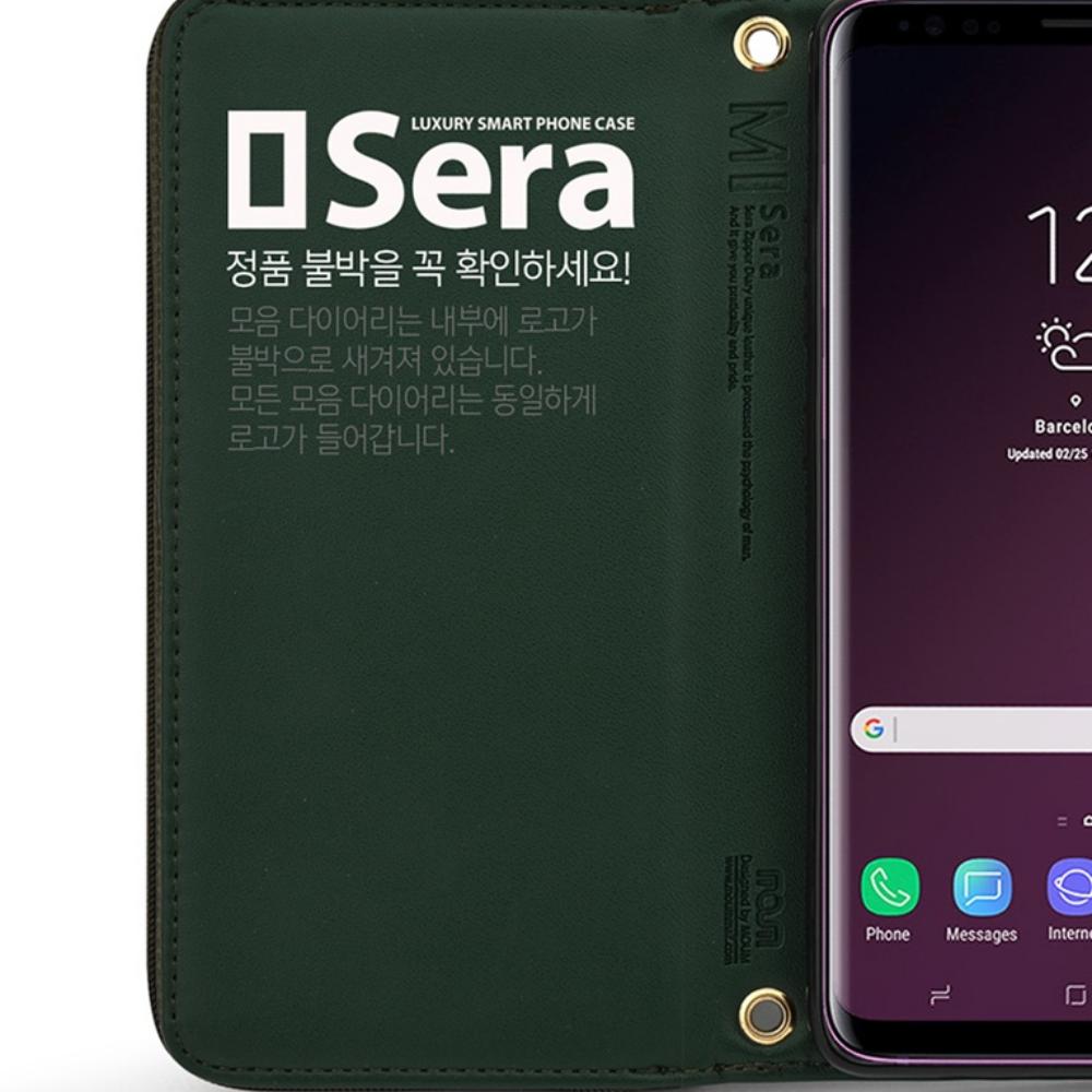 LG X6 LGM-X600L 지갑 케이스 지퍼형 큐비크 이미지 7