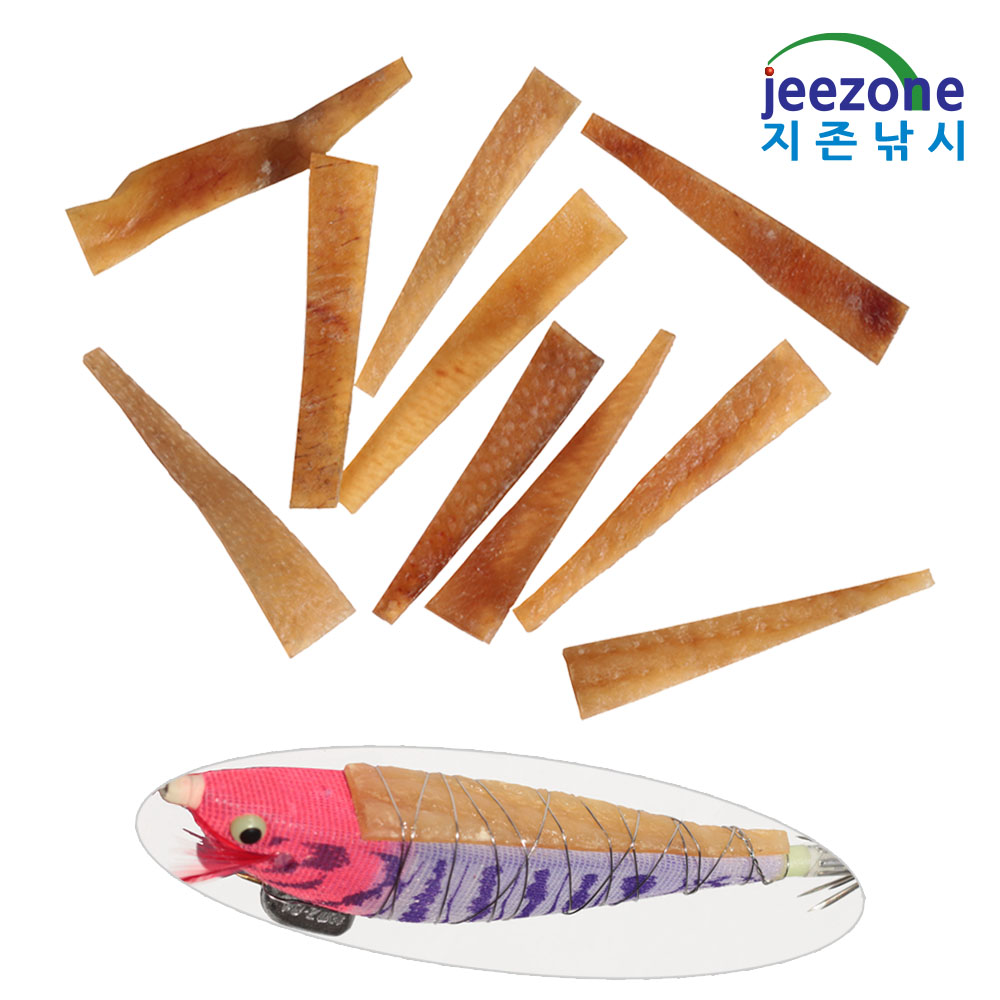 갑오징어미끼 삼봉에기 한치낚시미끼 생미끼 돈피포 집어제