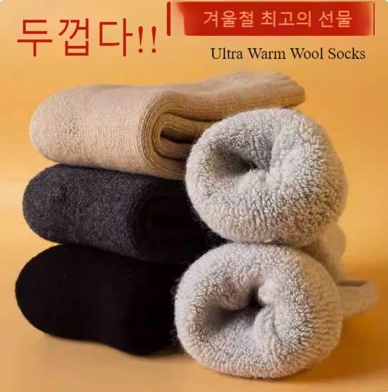 (10켤레) 어그신발이 품절이래 난 양털양말 샀어 그것도 10개준데 따뜻한 겨울 양모 양말 - 상세 이미지 3