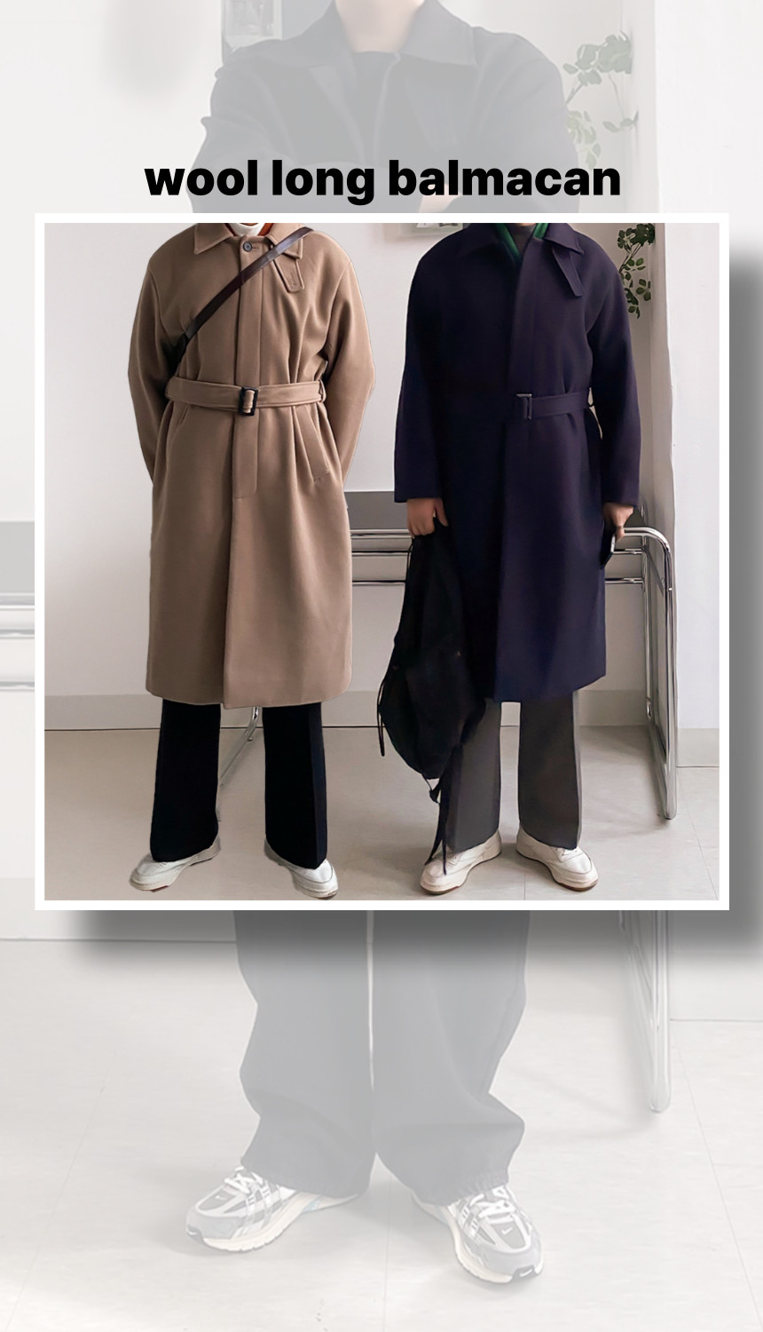 [당일출고/국내생산] 울 캐시라이크 롱 발마칸 코트 3color 오버핏 로브 123cm 상세 이미지 4