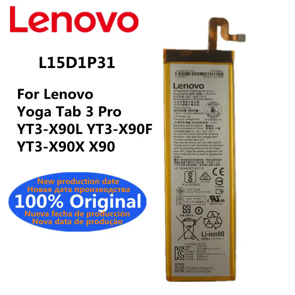 L15D1P31 요가 탭 3 프로 100% 레노버 YT3-X90L YT3-X90F YT3-X90X X90 4000mAh 배터리 : 돈나무20