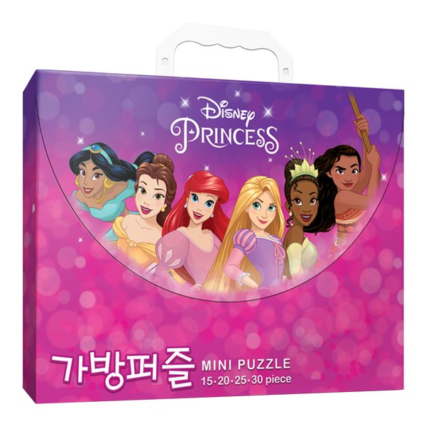 디즈니 공주 퍼즐 프린세스 가방퍼즐 2 - 상품 이미지