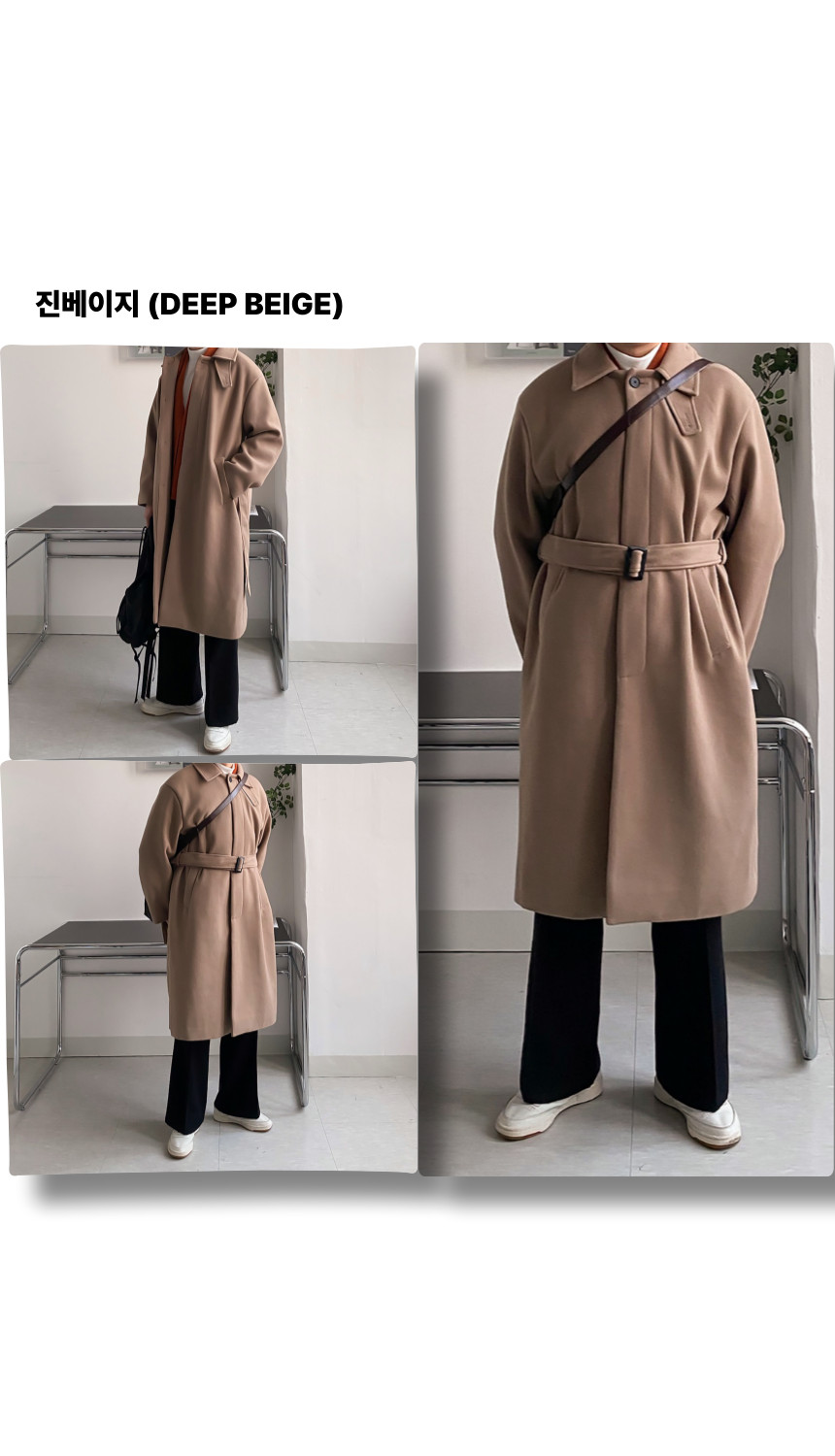 [당일출고/국내생산] 울 캐시라이크 롱 발마칸 코트 3color 오버핏 로브 123cm 상세 이미지 10