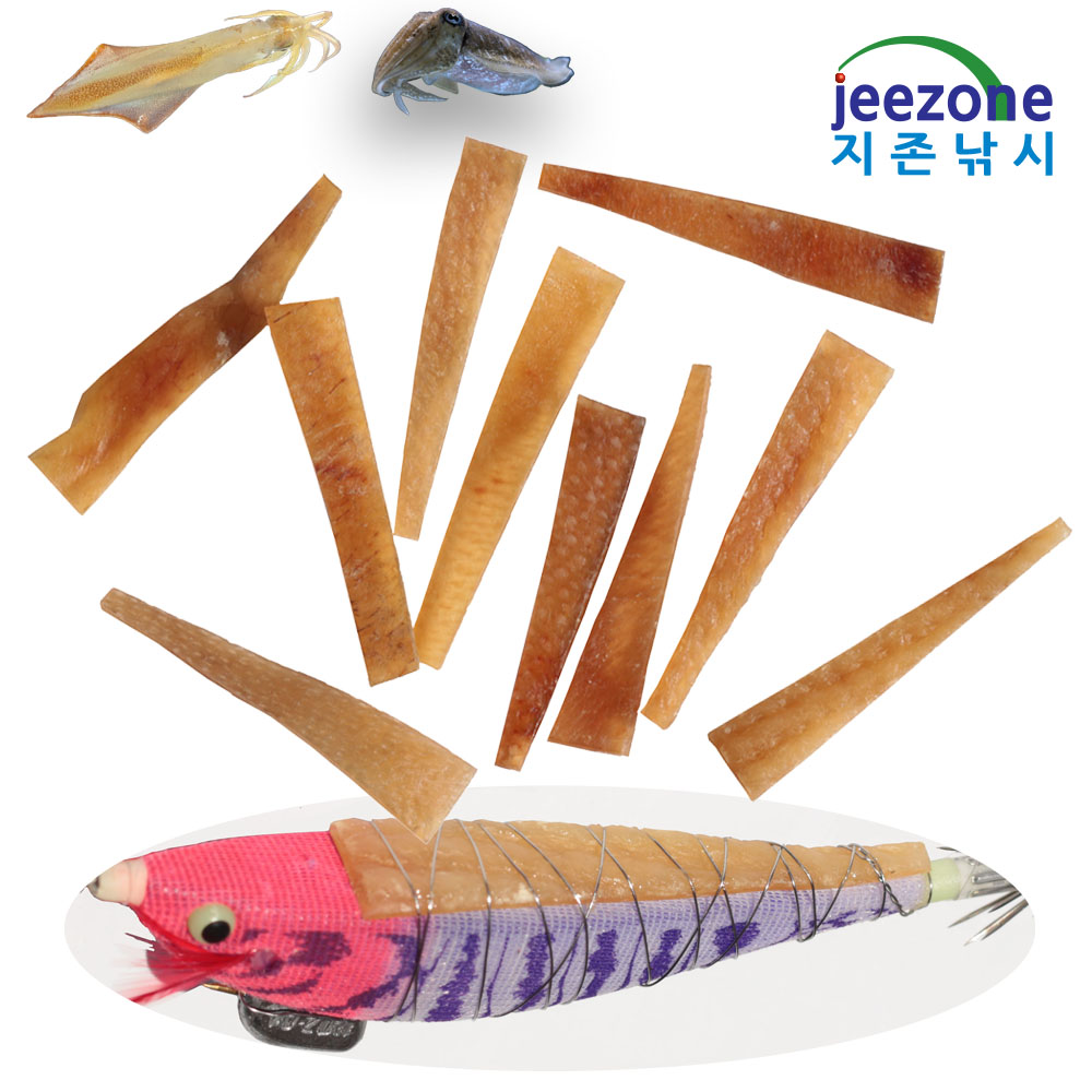 갑오징어미끼 삼봉에기 한치낚시미끼 생미끼 돈피포 집어제 - 상세 이미지 2