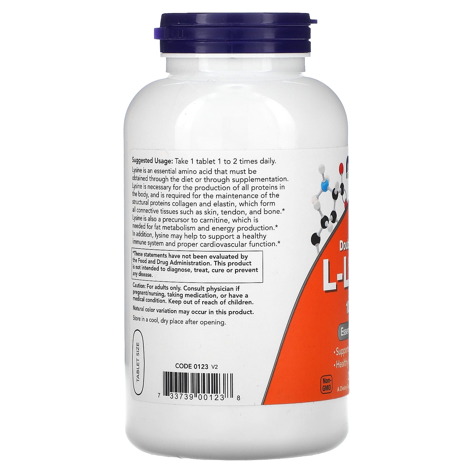 나우푸드 더블스트렝스 리신 라이신 1000mg 250정 x 2병 - 상세 이미지 5
