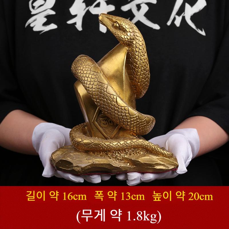 (중) 동으로 만든 행운 뱀 장식 뱀띠해 인테리어 용품 제물 돈 행운 복 장식 소품 십이지신 - 상품 이미지