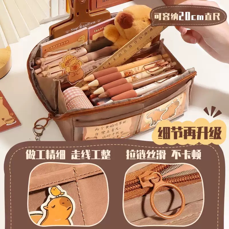 카피바라 필통 대용량 다용도 필기구 문구 학용품 캐릭터 브라운 학생 펜케이스 - 상세 이미지 4