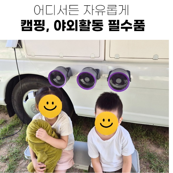 bldc 주방 벽걸이 선풍기 벽 부착 선풍기 화장실 미니 선풍기 - 상세 이미지 2