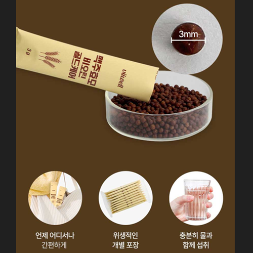 비웰 건조 맥주효모 비오틴 환 30포 6박스 6개월 판토텐산 L시스틴 풍성한 자신감 효능 이미지 8