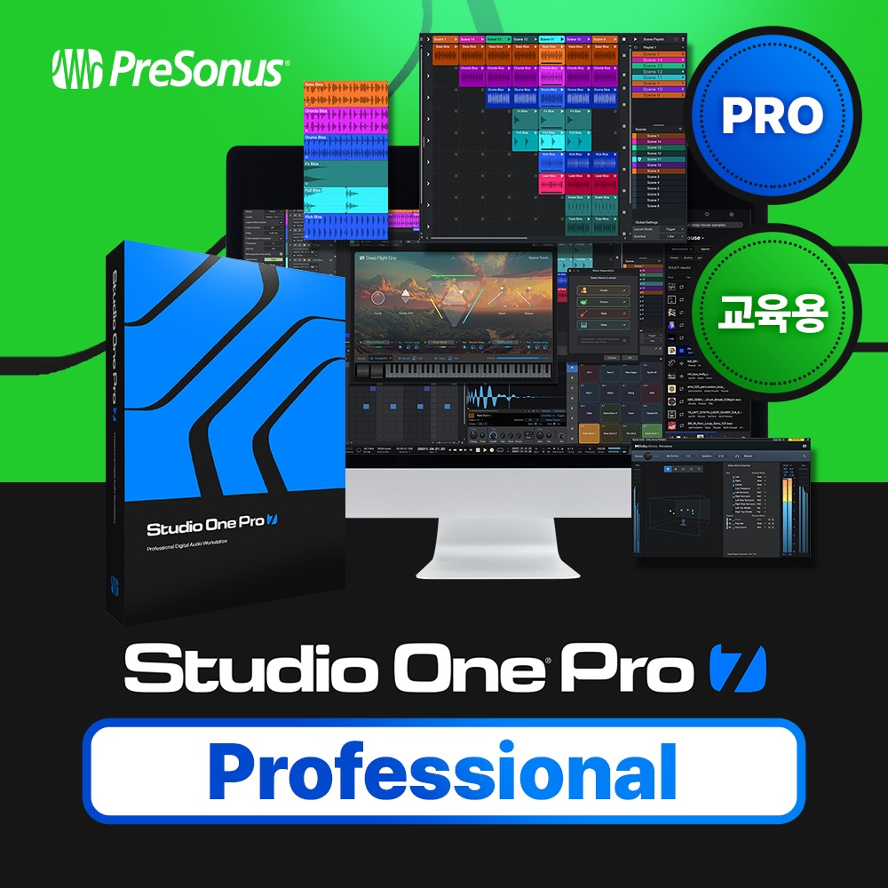 PRESONUS Studio One 7 PRO EDU 스튜디오원 교육용 DAW 스원 - 상세 이미지 2