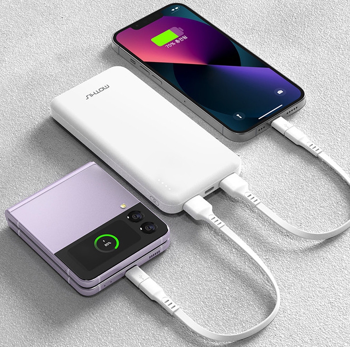 USB 보조배터리 - 상품 이미지