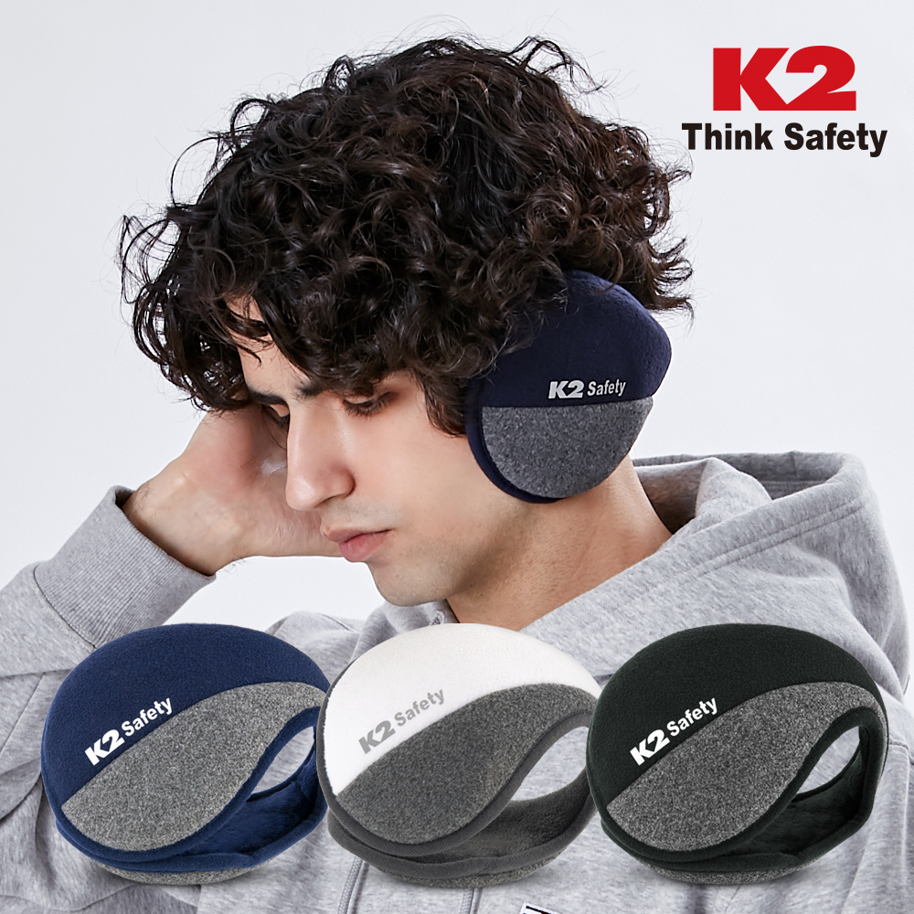 K2 Safety 듀얼 방한 귀마개 등산 귀도리 러닝 귀마개 이어워머 - 상품 이미지