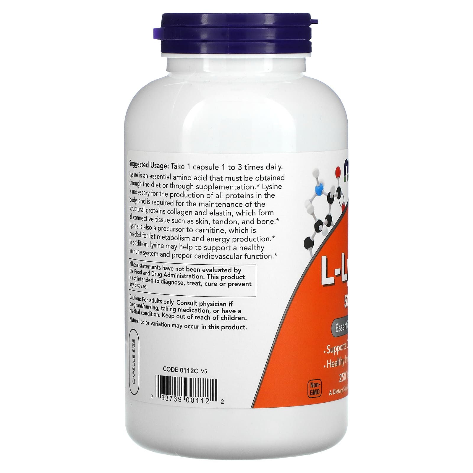 나우푸드 리신 라이신 500mg 250캡슐 x 2병 - 상세 이미지 5