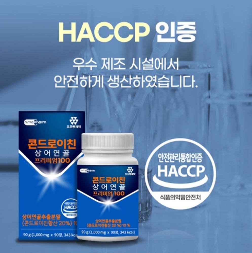 상세 리뷰 이미지 1