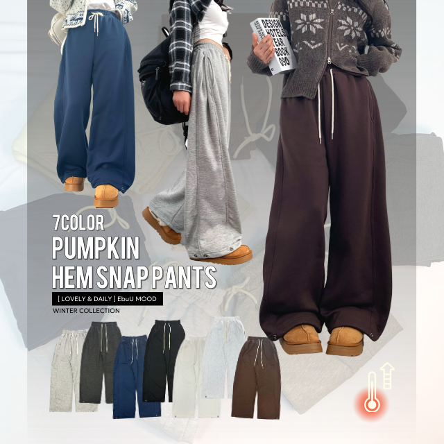 기모 밑단스냅 도톰기모 부드러운 와이드 팬츠 겨울 바지 트레이닝 밴딩 팬츠 - 상세 이미지 4