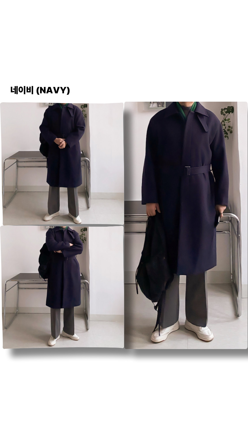 [당일출고/국내생산] 울 캐시라이크 롱 발마칸 코트 3color 오버핏 로브 123cm 상세 이미지 8