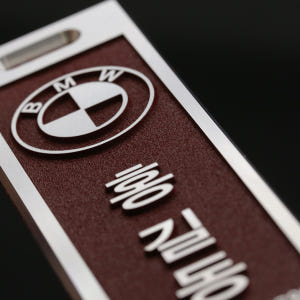 골프네임택 알루미늄 이니셜각인 커스텀 제작 캐디백 원팩토리 운동러 솔직 후기 | 실사용 리뷰 - 상품 이미지 2