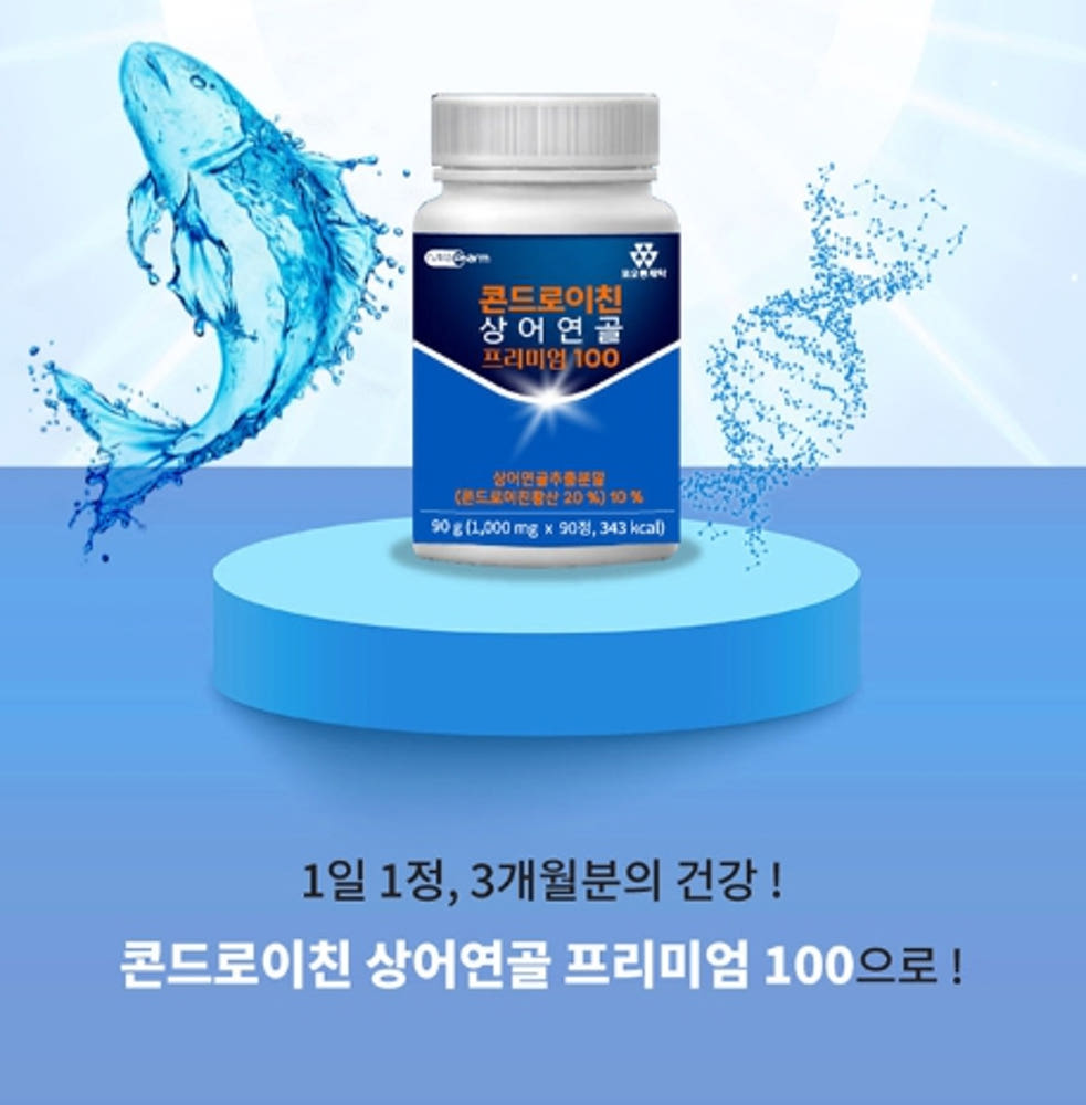 상세 리뷰 이미지 2