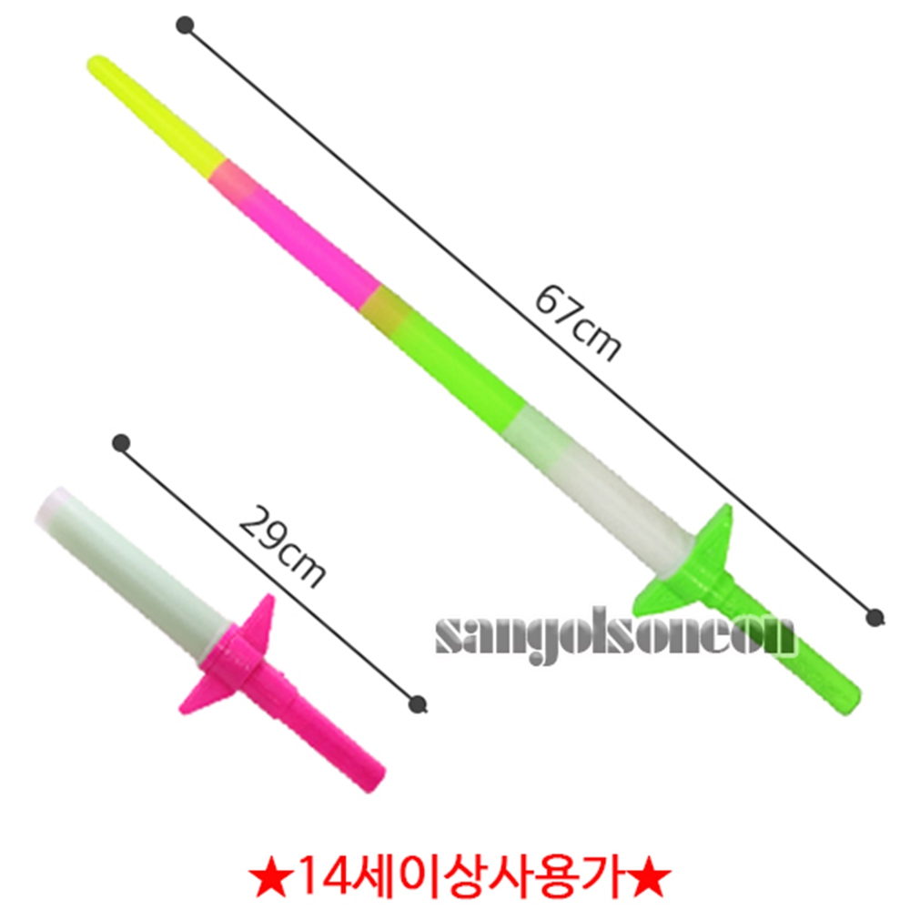 응원봉 밝은 축구용품 크리스마스 불빛봉 촛불 막대스틱 긴 아크릴 - 상세 이미지 3