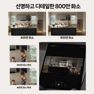 앤커 유피 S350 4K 홈캠 펫캠 아기 강아지 홈카메라 T8416 실사용 후기 | 효과 있을까? - 상품 이미지 2