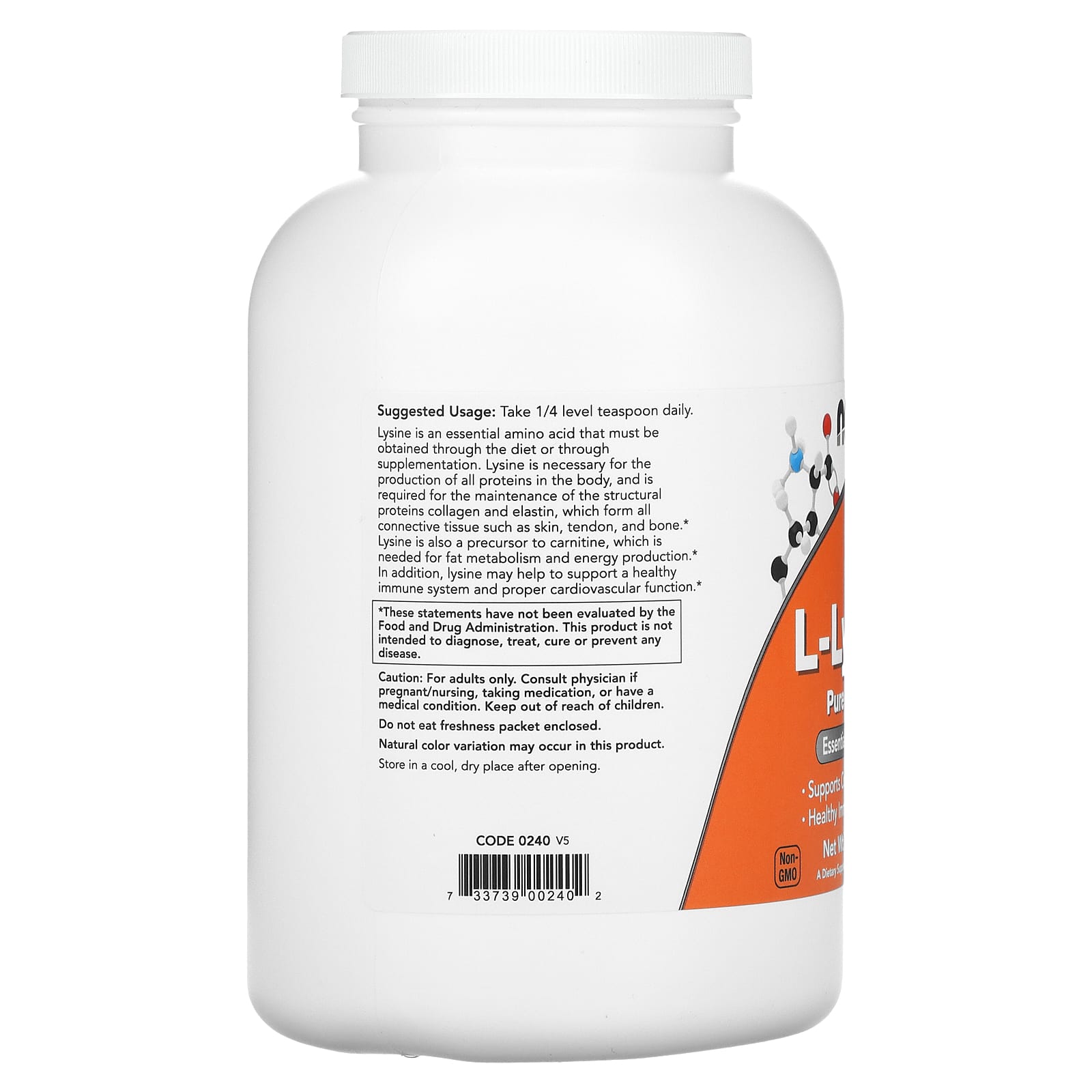 나우푸드 리신 라이신 퓨어 파우더 분말 435mg 454g x 2병 - 상세 이미지 3