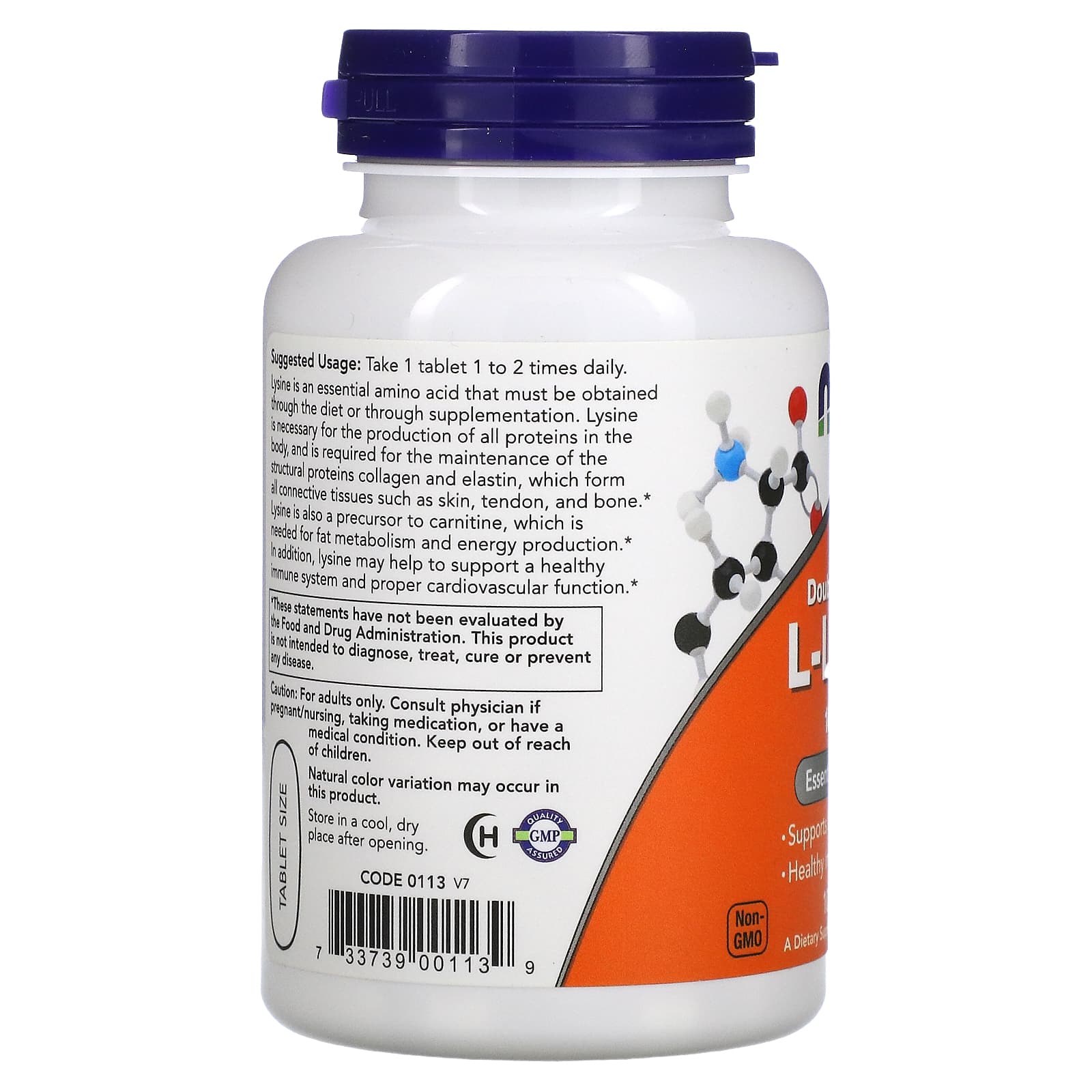나우푸드 더블스트렝스 리신 라이신 1000mg 100정 x 2병 - 상세 이미지 5