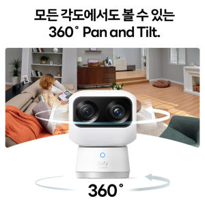 앤커 유피 S350 4K 홈캠 펫캠 아기 강아지 홈카메라 T8416 실사용 후기 | 효과 있을까? - 상품 이미지 3