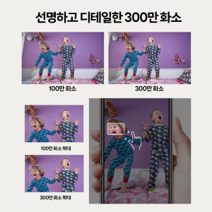 앤커 유피 C220 2K 홈캠 펫캠 아기 강아지 홈카메라 T8W11 실사용 후기 | 효과 있을까? - 상품 이미지 2