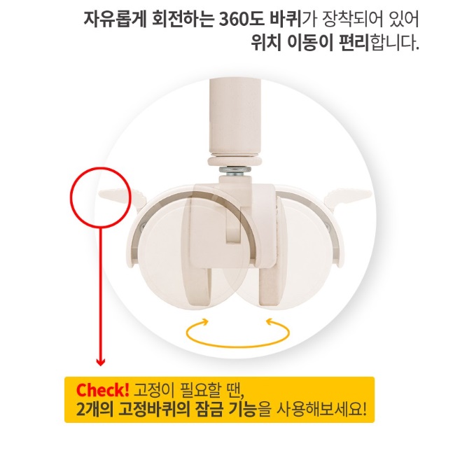 어린이교구장 유아교구장 아이방책장 아기장난감정리 - 상세 이미지 2