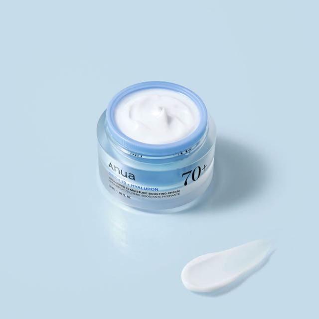 아누아 자작나무 70 수분 부스팅 크림 50ml