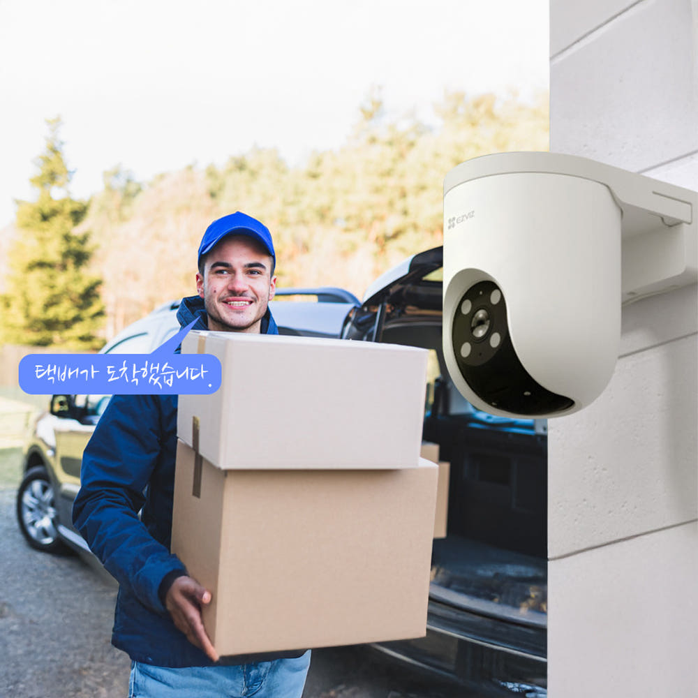 화질 비교 이미지