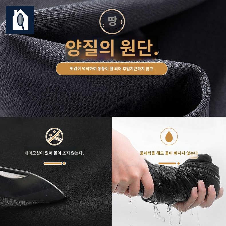 주방 단체복 조리복 빅사이즈 셰프복 유니폼 - 상세 이미지 5