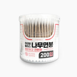 회오리 나무면봉 화장 여드름 엠보형 400입 X 5개 총 2000개 솔직 후기 | 피부 타입별 분석 - 상품 이미지 2