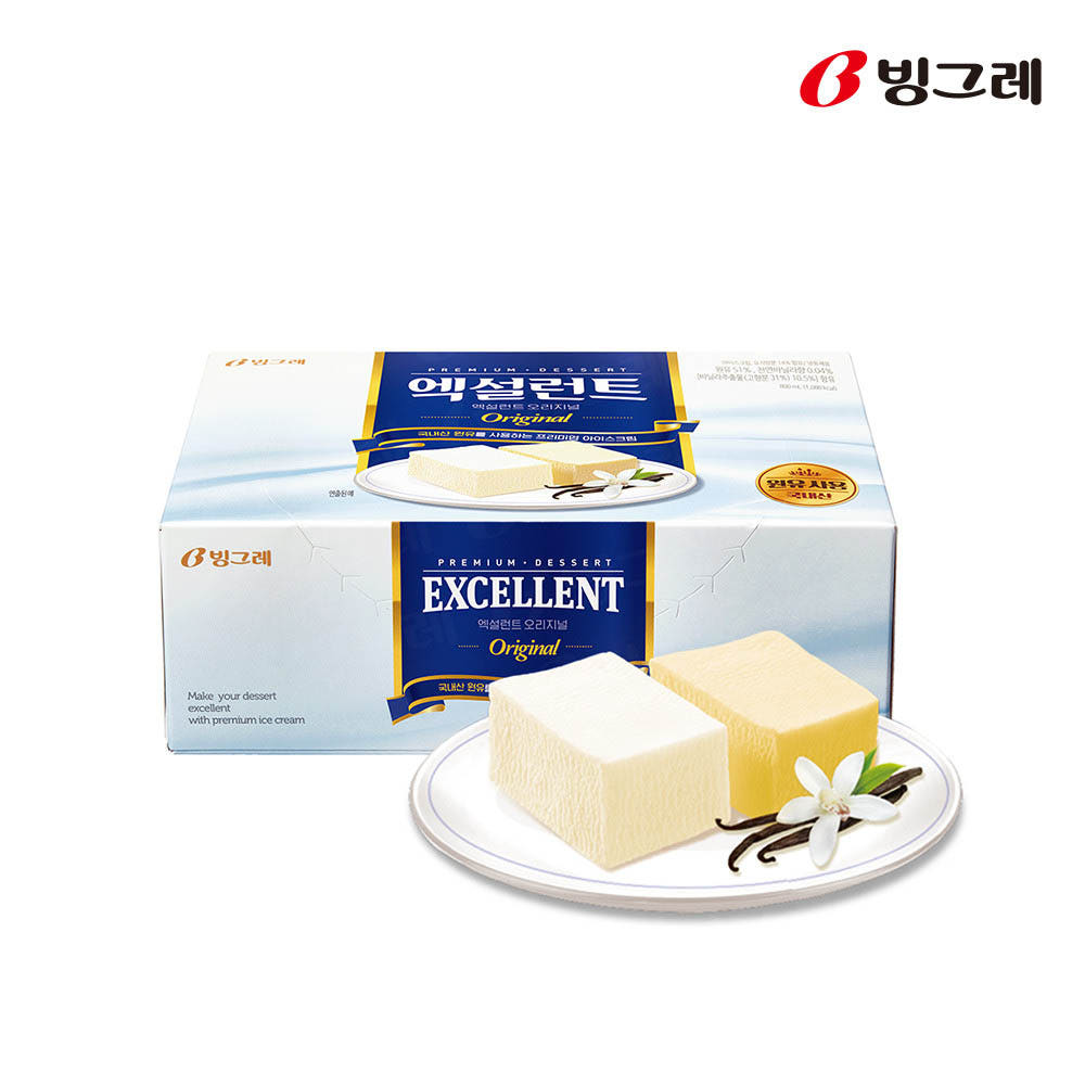 빙그레 더 엑설런트 오리지널 800ml 4박스 아이스크림