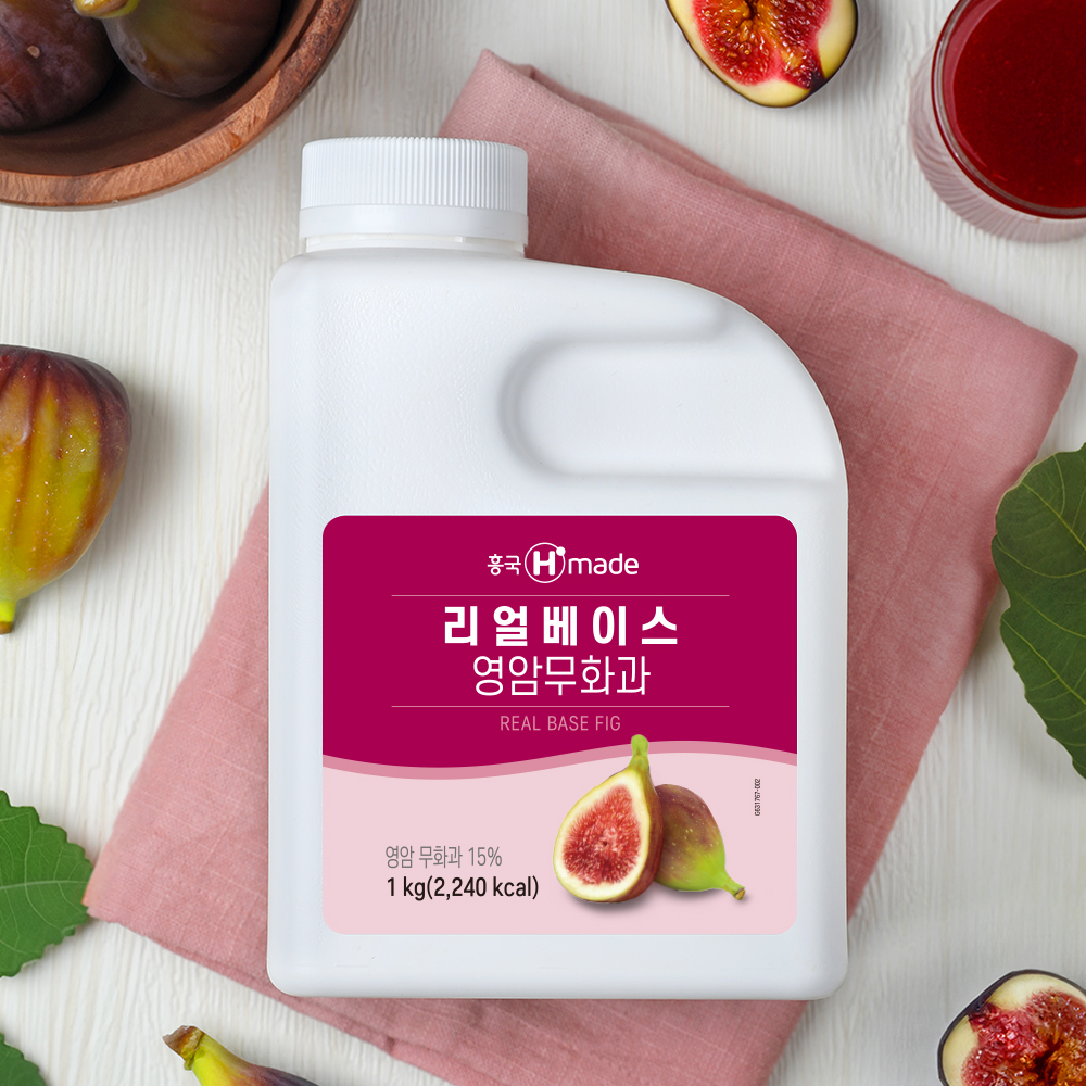 흥국 리얼 베이스 영암 무화과 1kg 2개 과육 티 에이드 - 상세 이미지 2