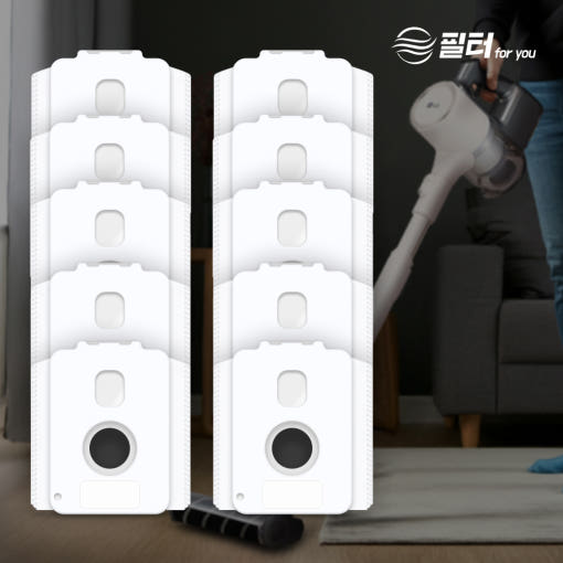 LG 코드제로 호환 먼지 봉투