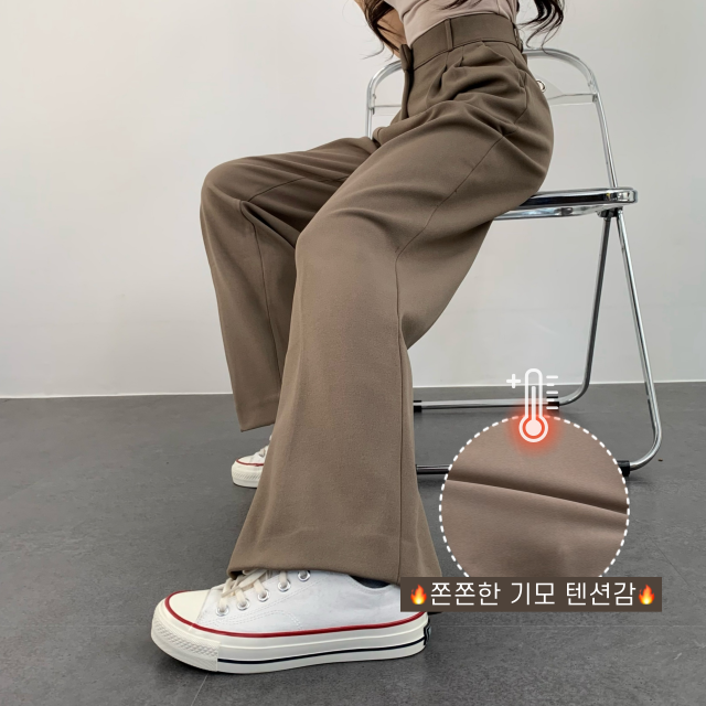 겨울 기모슬랙스 투핀턱 와이드 슬랙스 - 상세 이미지 4