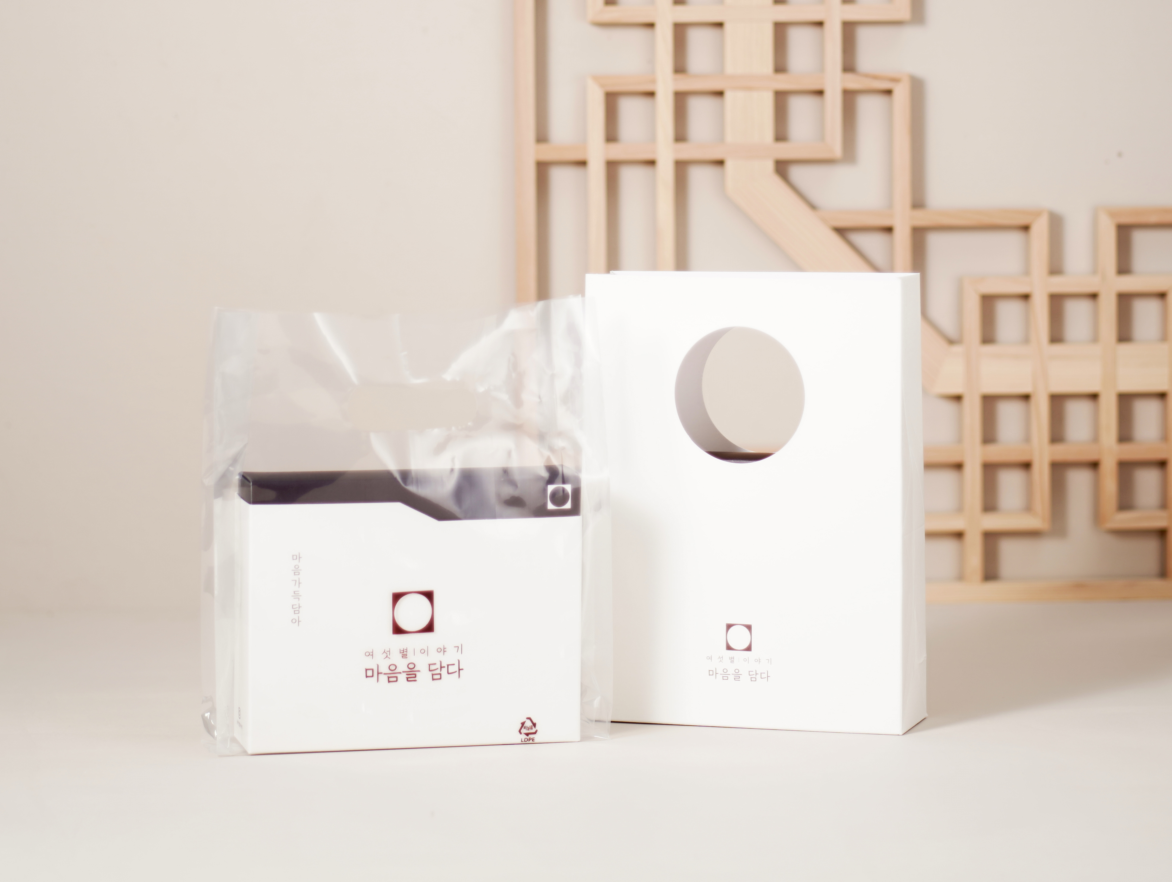 호두정과 결혼식 답례품 호두강정 결혼 웨딩 돌잔치 회사 답례품 여섯별이야기 - 상세 이미지 3