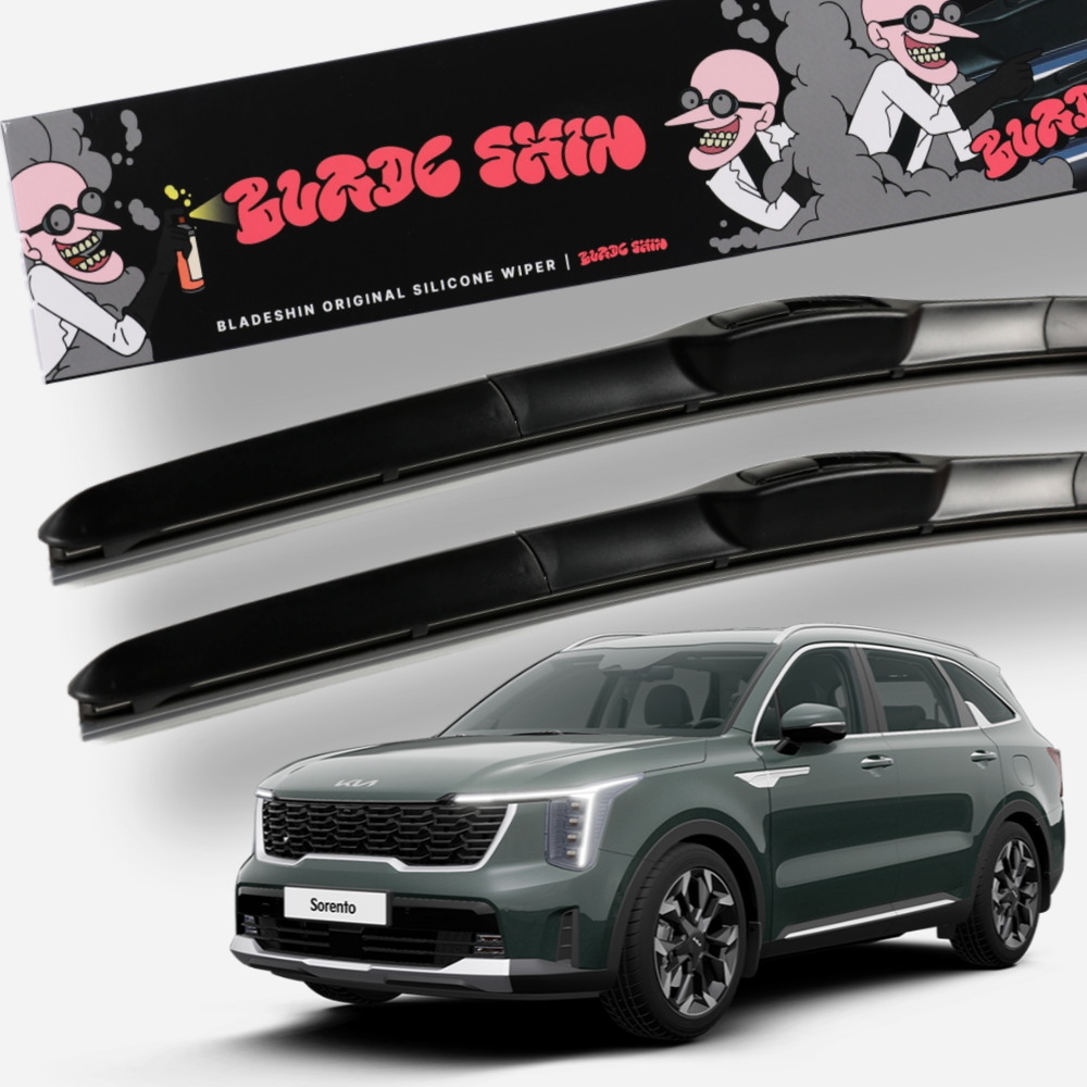 쏘렌토 발수코팅 실리콘 와이퍼 B1 MQ4 650400 제품 이미지