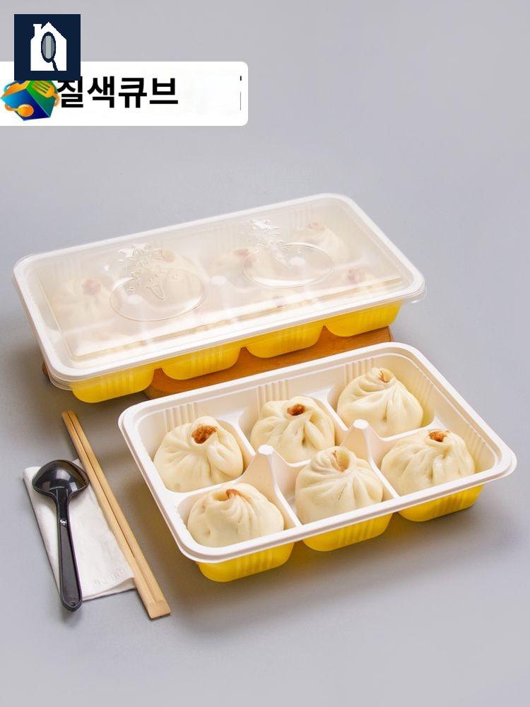 호빵 박스 왕만두 배달 전자레인지 큐브 상자 찐빵 용기 포장 테이크아웃 일회용 - 상세 이미지 3