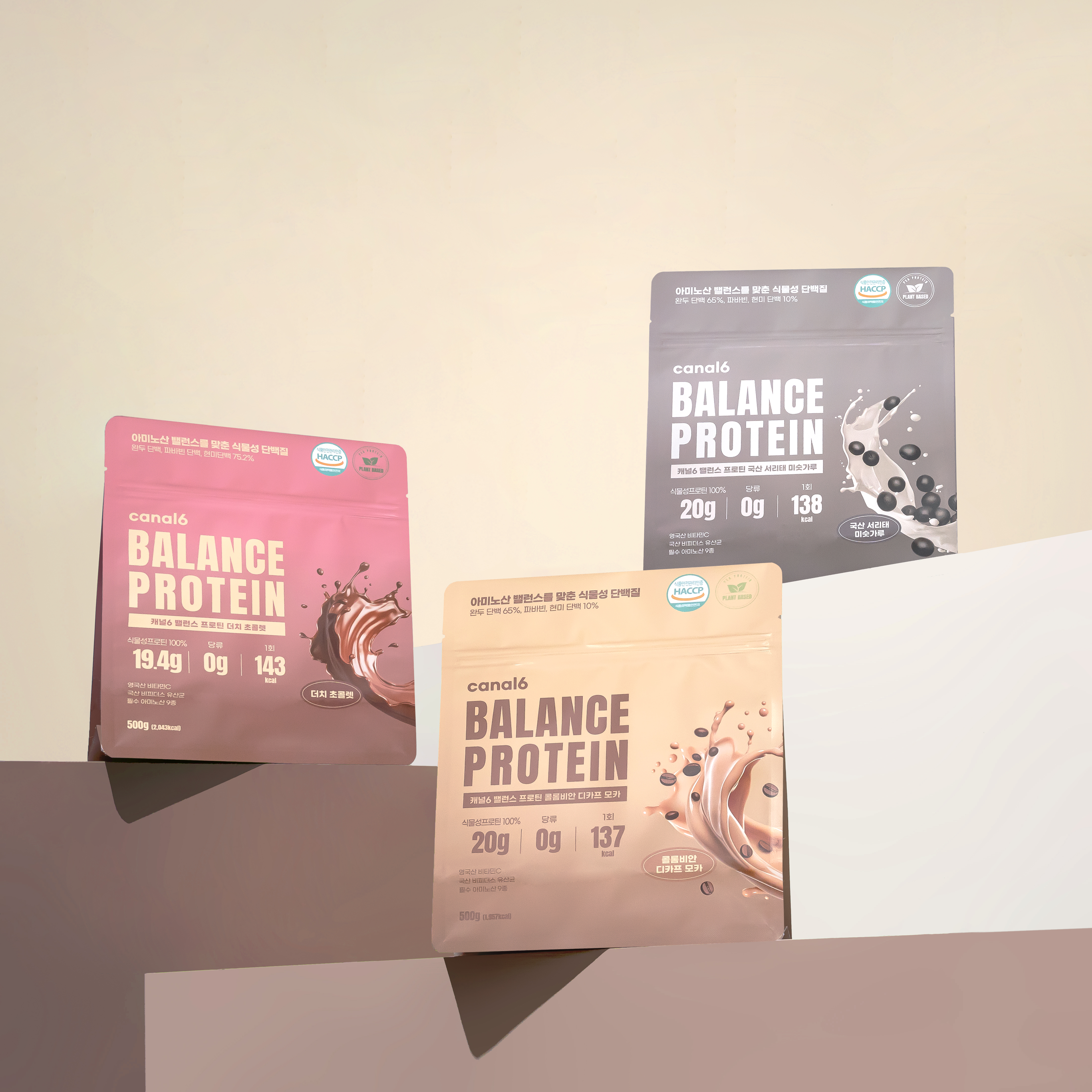 캐널6 당류0g 식물성 단백질 쉐이크(3팩) 파우더 비건 프로틴 식사대용 보충제 맛있는 - 상세 이미지 4