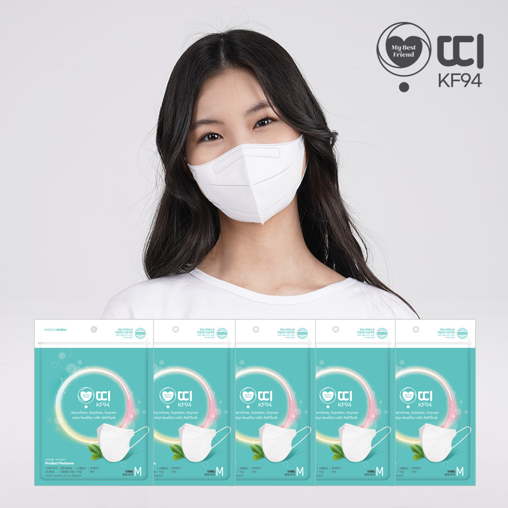 순수아띠 KF94 새부리형 마스크 중형 - 상세 이미지 3