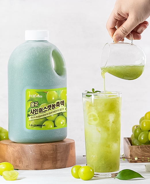 흥국 샤인머스캣 농축액 2개 에이드 원액