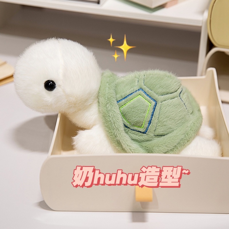 애착인형 거북이 인형 학생 선물 단품 28cm - 상세 이미지 4