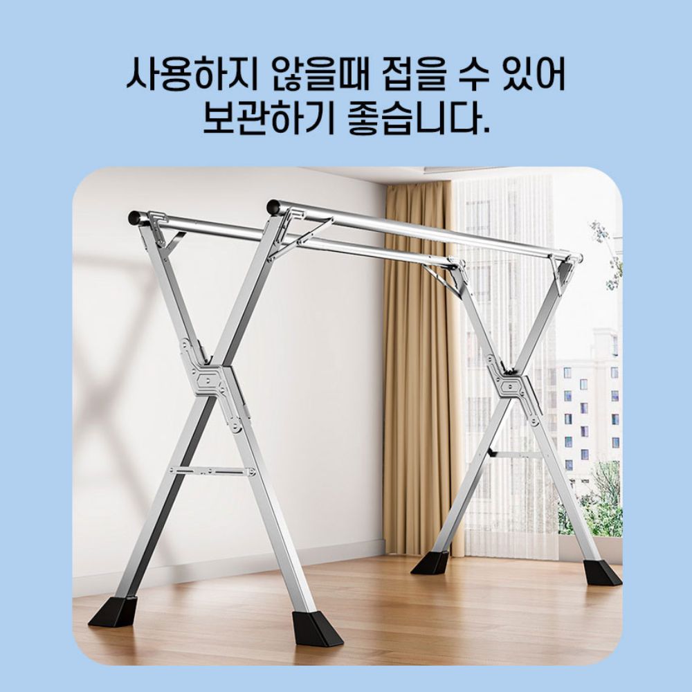 빨래건조대특대형 이불건조 야외 빨래건조대 - 상세 이미지 3