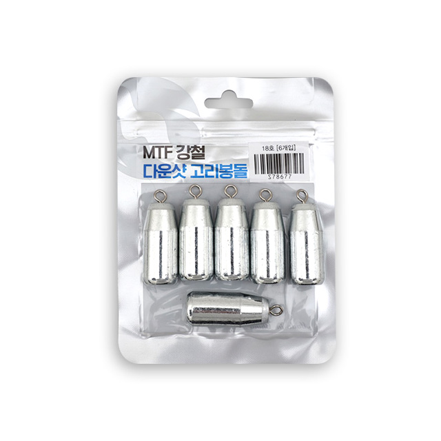 묶음팩 강철 고리 봉돌 다운샷 강철 추 문어 광어 우럭 쭈꾸미 갑오징어 40호, 4개입, 1개 이미지 3